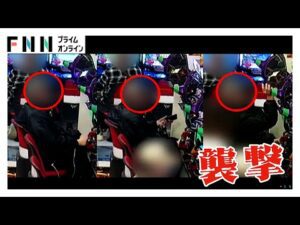 「エヴァンゲリオン」のパチンコ台を破壊する男…“初号機”の口が半開き状態に おきて破りの暴走モード 千葉・市川市